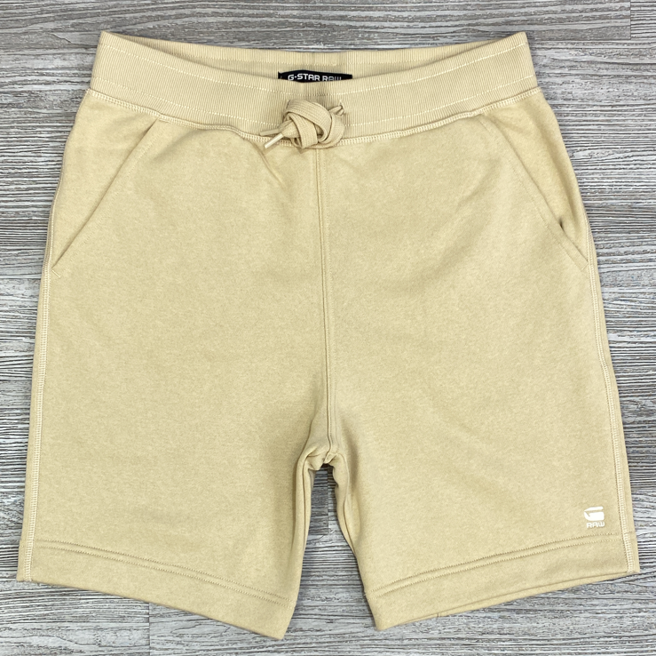 G-Star- premium core shorts(beige)