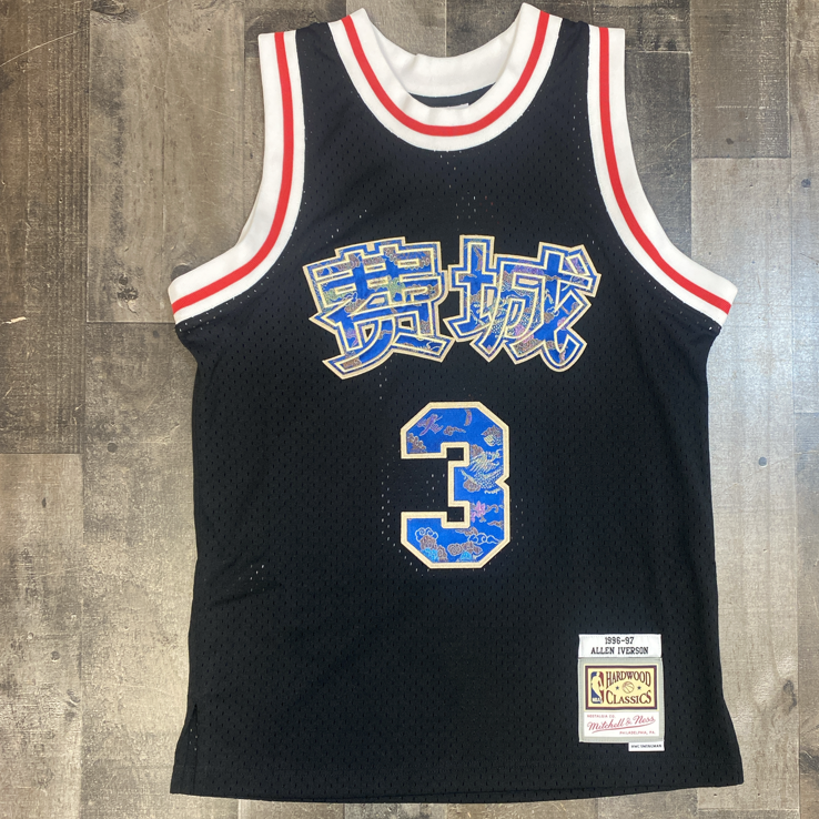 
                  
                    Mitchell & Ness- nba lunar year swingman jersey Philadelphia 76ers
                  
                